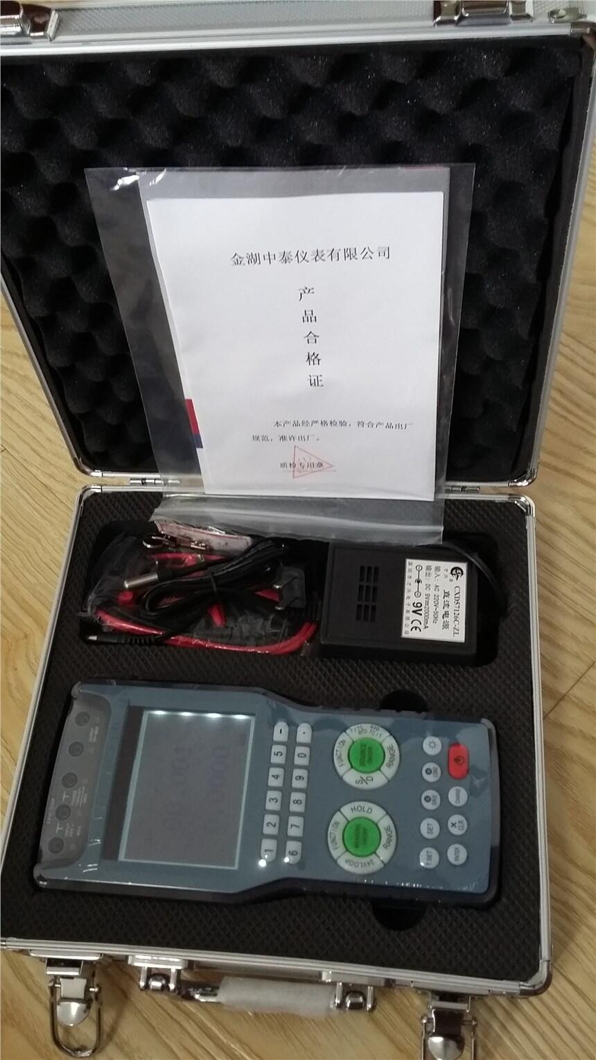 多功能校驗(yàn)儀ATE2000-4金湖中泰廠(chǎng)家直供
